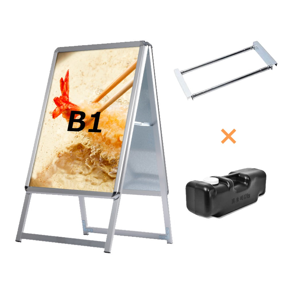 A型スタンド看板 風対策セット B1 両面 シルバー・ブラック・木目 3set-jc-b1-d