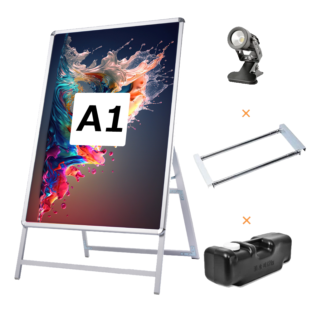 A型スタンド看板 風対策セット A1 片面 シルバー・ブラック・木目 4set-jc-a1-s