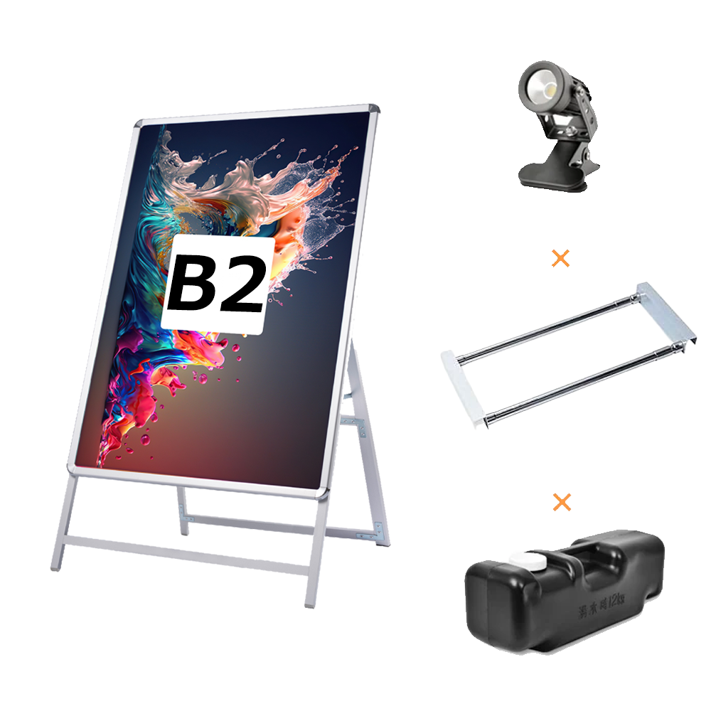 A型スタンド看板 風対策セット B2 片面 シルバー・ブラック・木目 4set-jc-b2-s