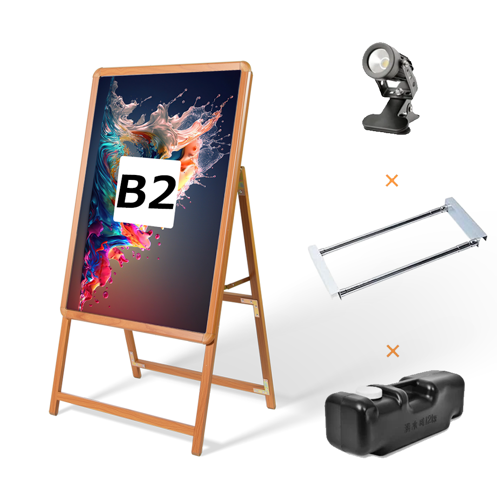 A型スタンド看板 風対策セット B2 片面 シルバー・ブラック・木目 4set-jc-b2-s