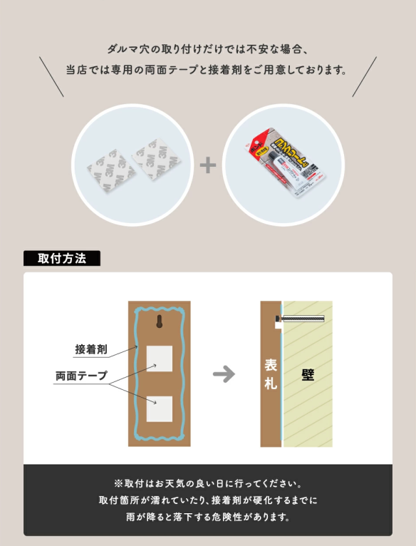 表札 おしゃれ 戸建て 玄関 W160mm×H35mm×5mm アルミ エッチング 極厚 戸建て オシャレ 和風 モダン gs-nmpl-1101