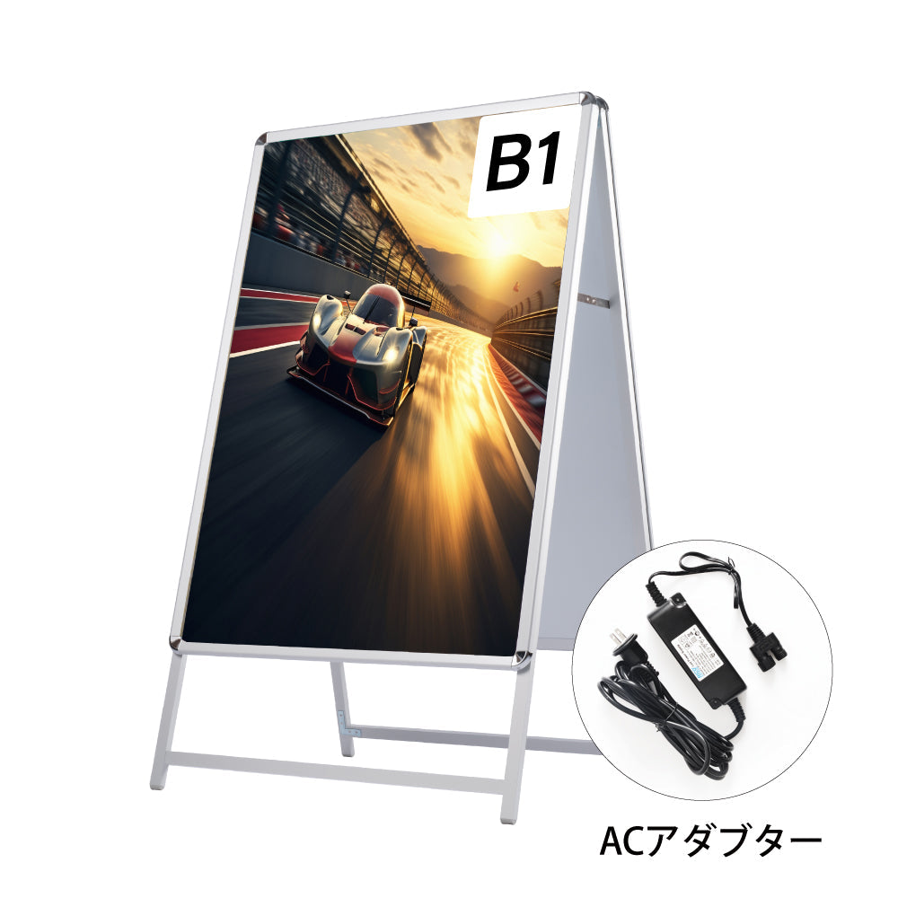 A型LEDライトパネル グリップ式 B1 両面 シルバー・ブラック alp-b1d-sv