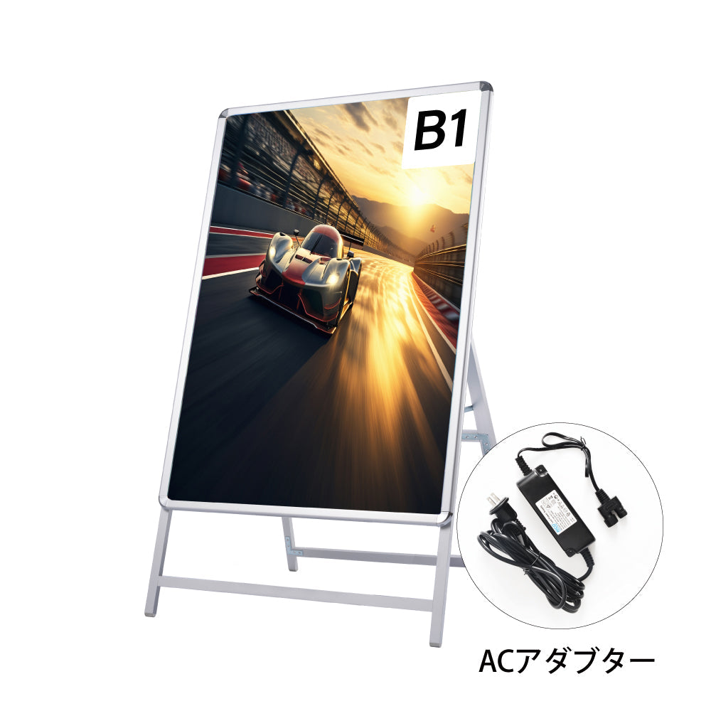 A型LEDライトパネル グリップ式 B1 片面 シルバー・ブラック alp-b1s-sv