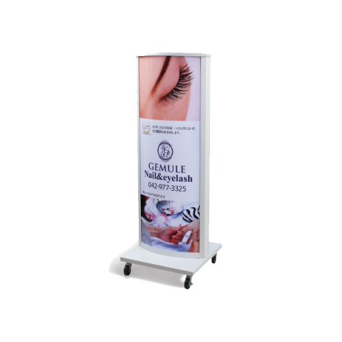 LED電飾スタンド看板 楕円形 印刷シート貼込タイプ 両面表示 シルバー/ブラック/ライトグレー/ホワイト AND-480