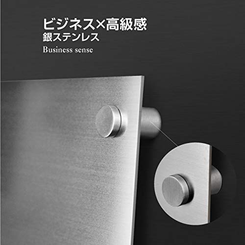 解体工事業者登録票 看板 業者票 事務所 銀ステンレス×黒文字 Kaitai-sil-stl-blk