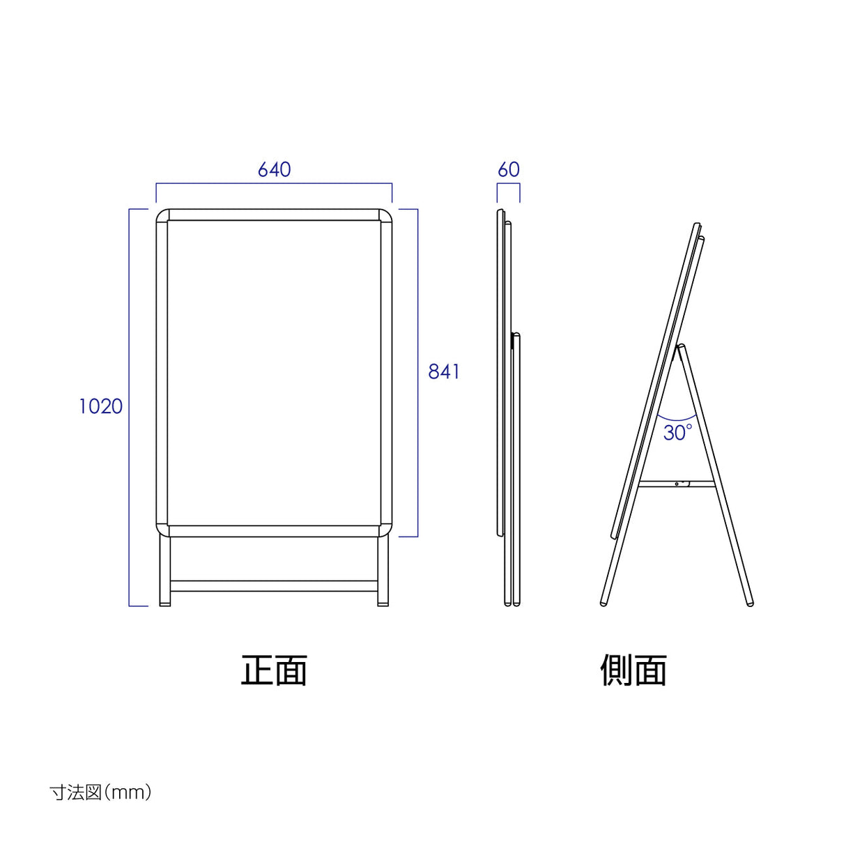A型スタンド看板 標準タイプ A1 ロー 片面 シルバー・ブラック a1-s-low