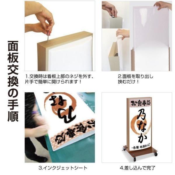 LED電飾スタンド看板 楕円形 印刷シート貼込タイプ 両面表示 シルバー/ブラック ADOE-LED1310