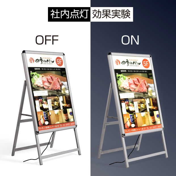 A型LEDライトパネル グリップ式 B1 片面 シルバー・ブラック alp-b1s-sv