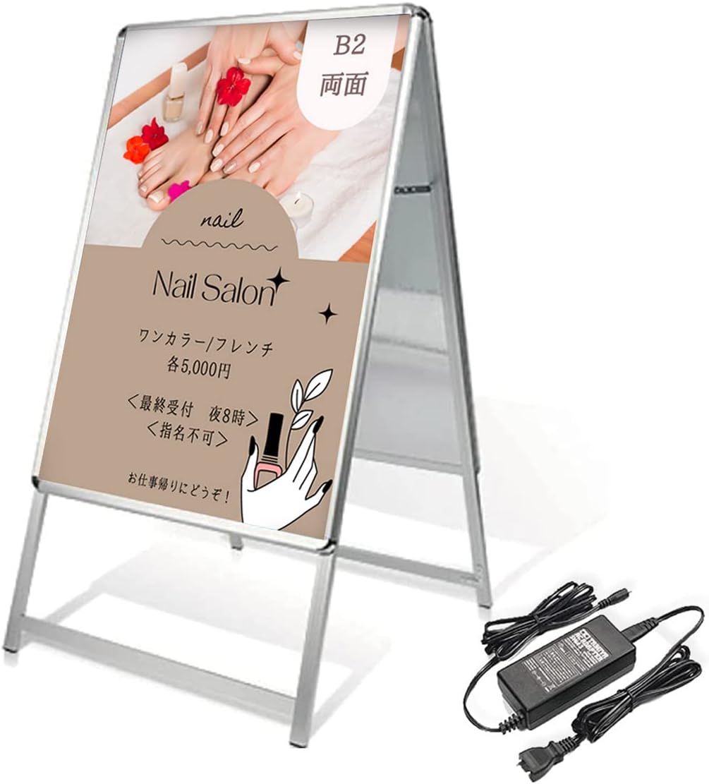 A型LEDライトパネル グリップ式 B2 両面 シルバー・ブラック alp-b2d-sv