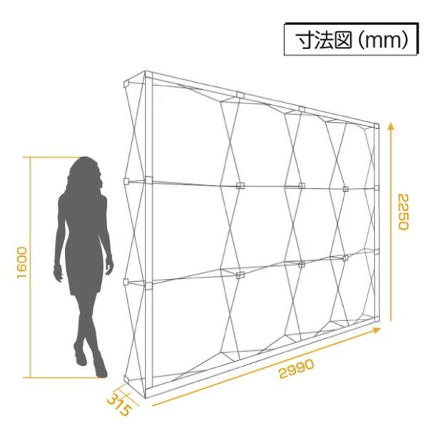 大型バックボード 3x4 展示会 イベント ショールーム バックパネル バックボード BBD-3X4