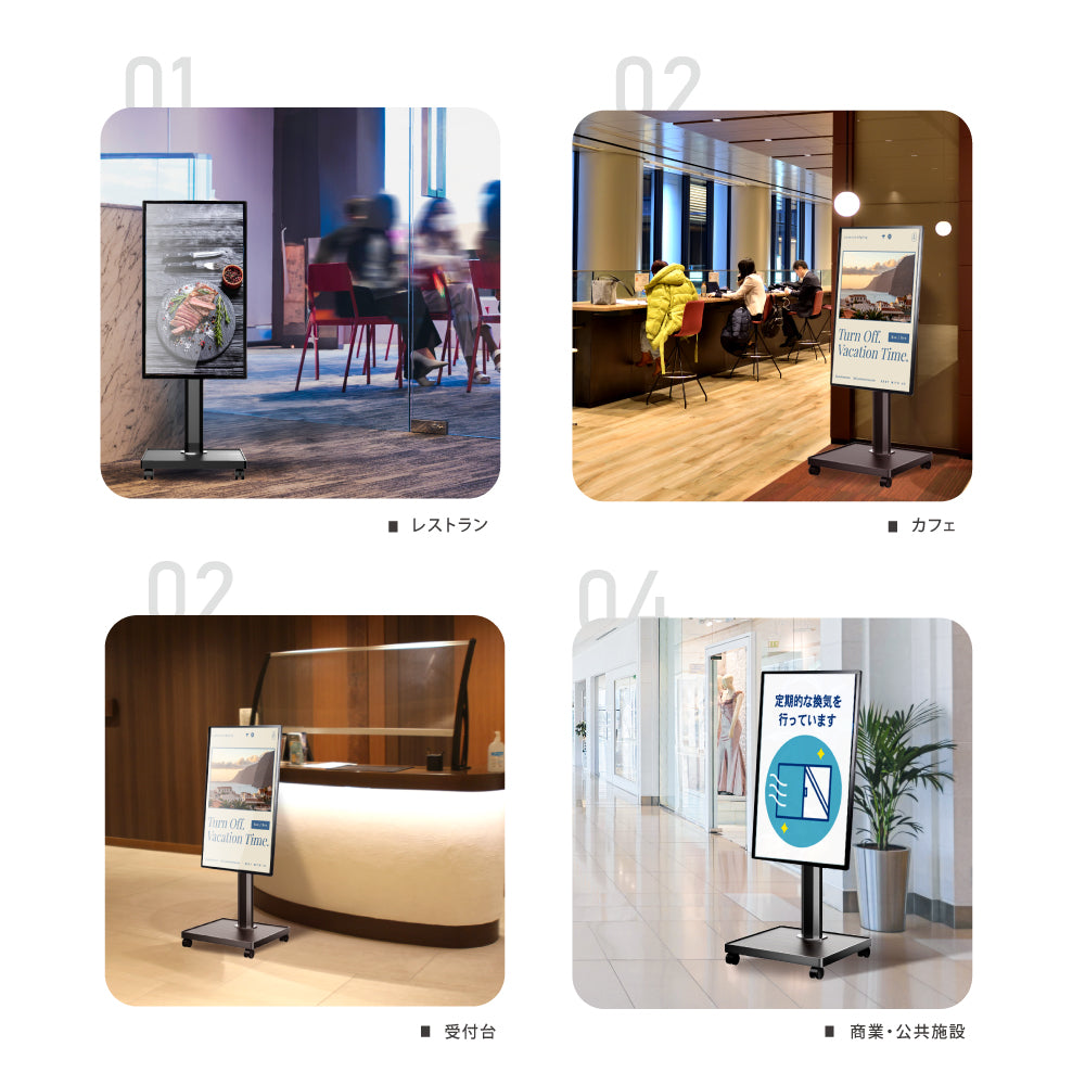 屋内仕様 32/43/50インチ 対応デジタルサイネージ 傾斜型スタンドセット 縦横自由 コンテンツ配信 軽量 USBメモリー dsns-b