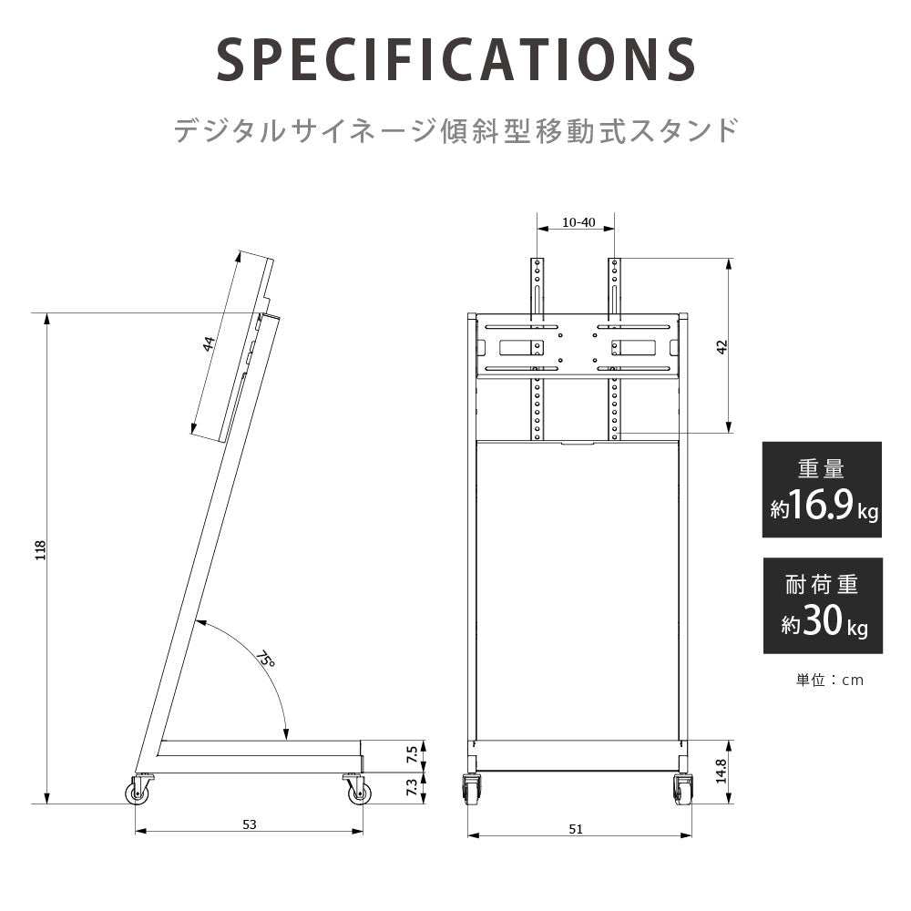 屋内仕様 32/43/50インチ 対応デジタルサイネージ 傾斜型スタンドセット 縦横自由 コンテンツ配信 軽量 USBメモリー dsns-d