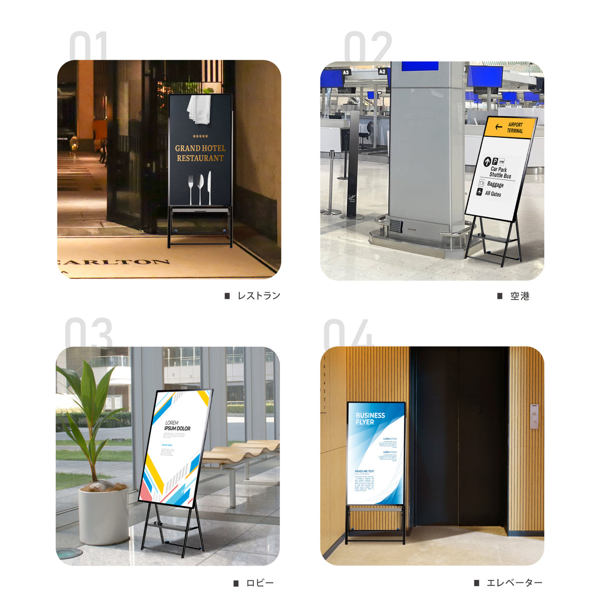 屋内仕様 32/43/50インチ 対応デジタルサイネージ 傾斜型スタンドセット 縦横自由 コンテンツ配信 軽量 USBメモリー dsns-e