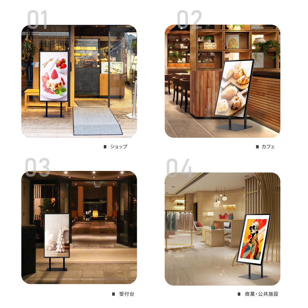 屋内仕様 32/43インチ 対応デジタルサイネージ 傾斜型スタンドセット 縦横自由 コンテンツ配信 軽量 USBメモリー dsns-f