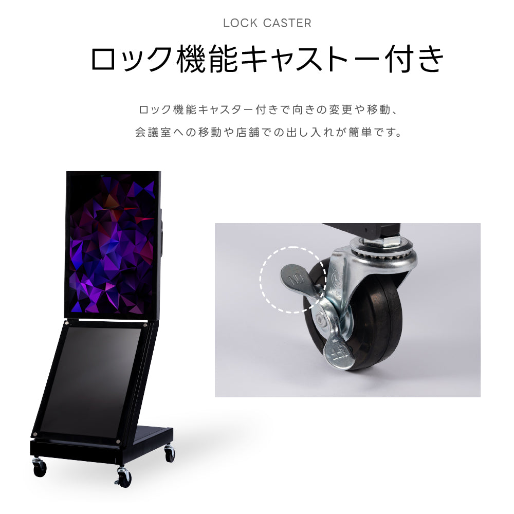 屋外防水仕様 デジタルサイネージ 32/43インチ アクリル板付き 軽量 可動 電子看板 dsns-od-c