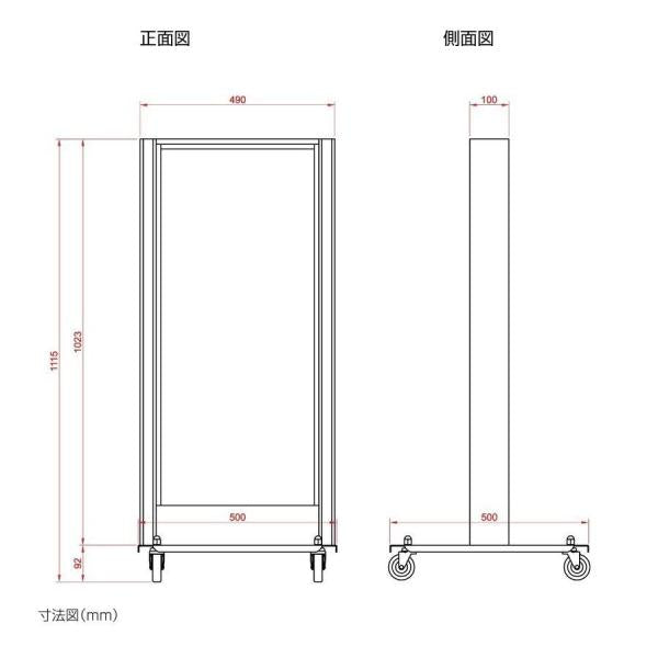 LED電飾スタンド看板 標準形 RGBライト付き 印刷シート貼込タイプ 両面表示 シルバー/ブラック FBR-1115M