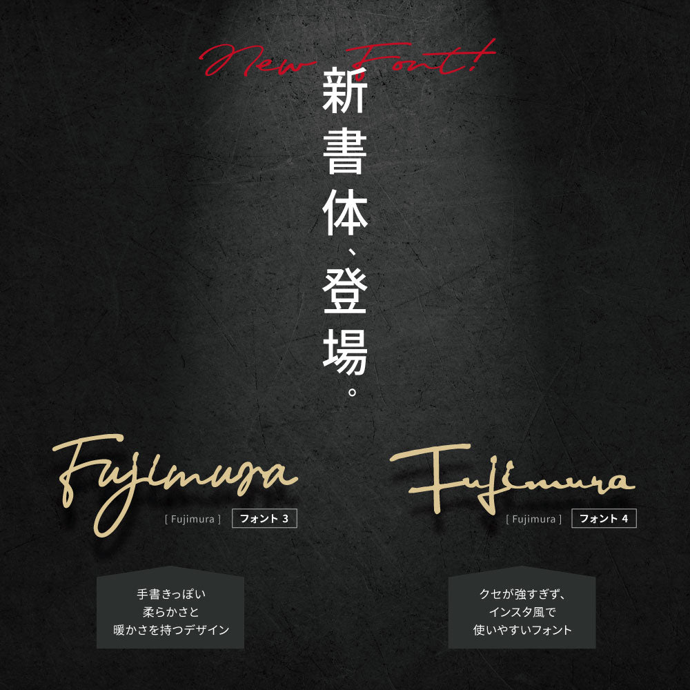 表札 手書き風 おしゃれ 北欧 ゴールド ステンレス&切文字表札 番地追加可 gs-nmpl-1003