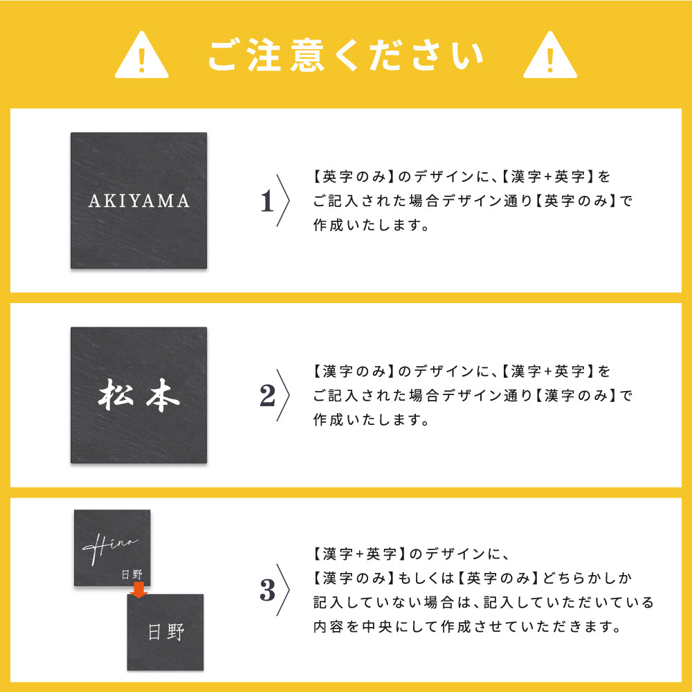 表札 おしゃれ 戸建て タイル W147mm×H147mm マンション一軒家 注文住宅 筆記体 gs-nmpl-1056