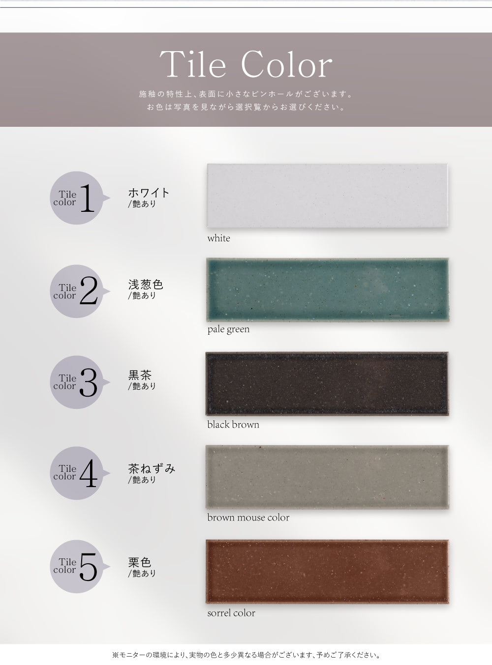 表札 おしゃれ 戸建て 約W227xH60xt10mm インテリア ネームプレート 番地 住所表示 マンション ポスト gs-nmpl-1068