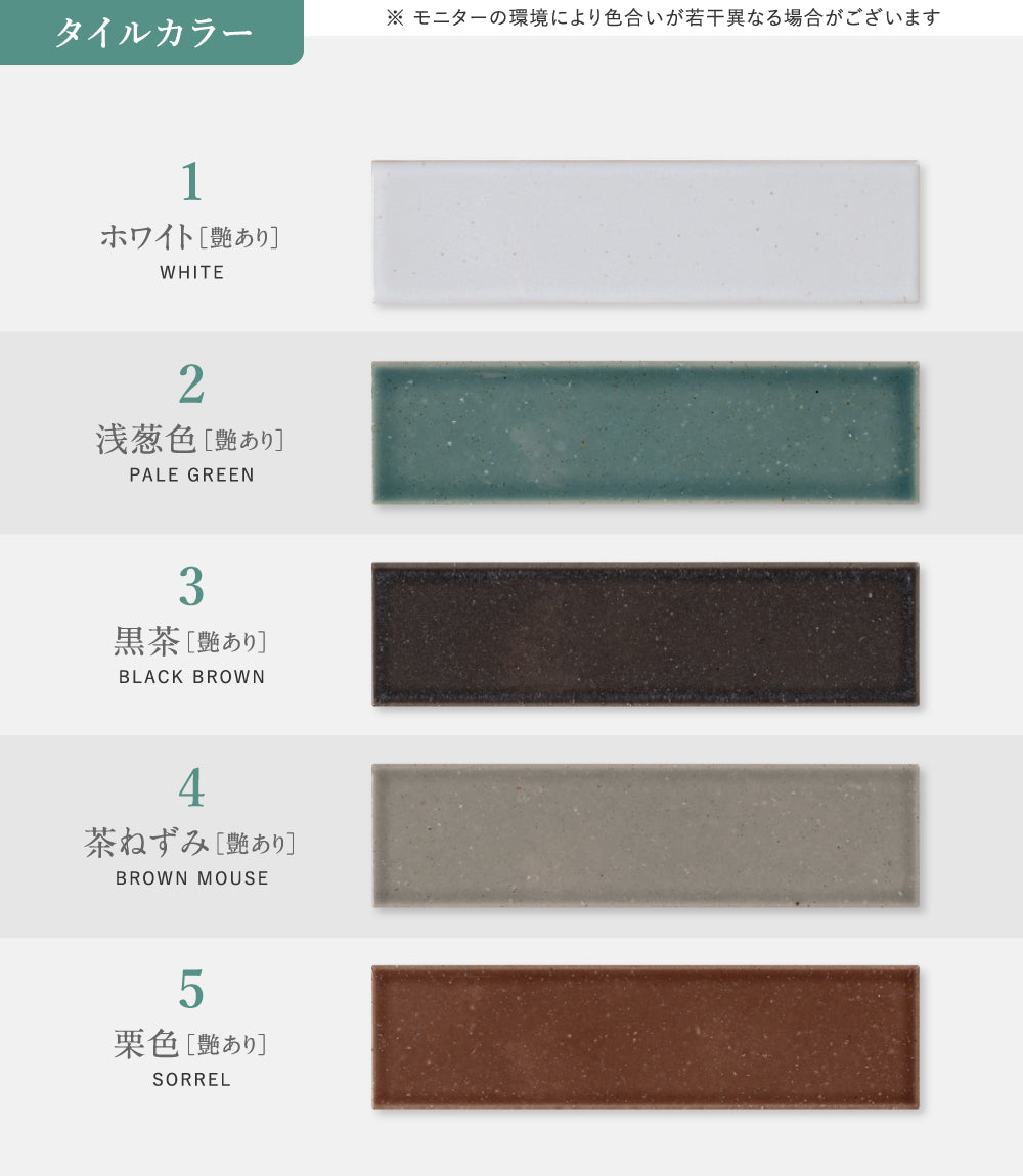 表札 おしゃれ 戸建て 約W227xH60xt10mm インテリア ネームプレート 番地 住所表示 マンション ポスト gs-nmpl-1068hs