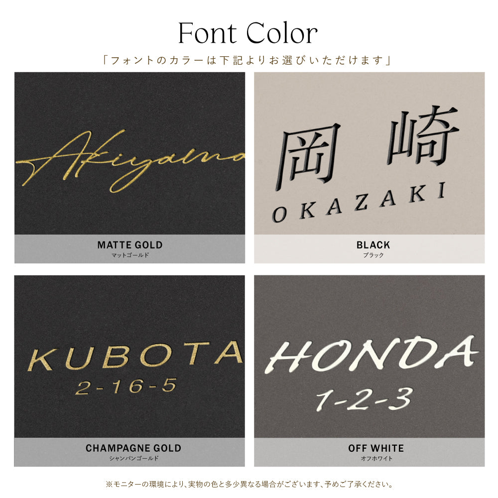 表札 おしゃれ 戸建て タイル 約144mmX144mm×t8.5mm 北欧 マンション 筆記体 二世代 一軒家 住所 番地 gs-nmpl-1075