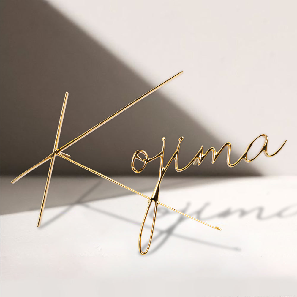 表札 銅製 戸建 北欧 シール マンション 真鍮 屋外対応 表 gs-nmpl-1085