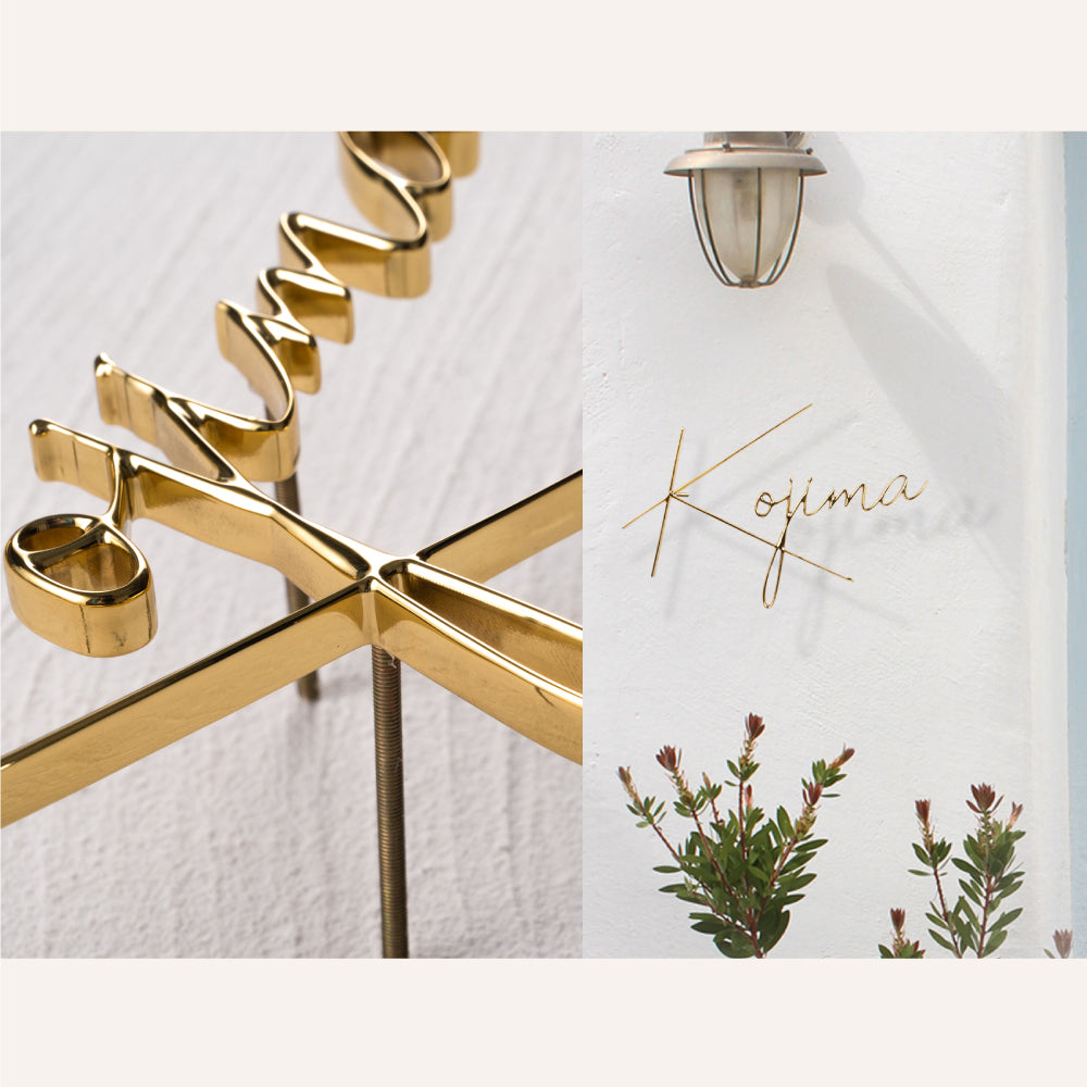 表札 銅製 戸建 北欧 シール マンション 真鍮 屋外対応 表 gs-nmpl-1085