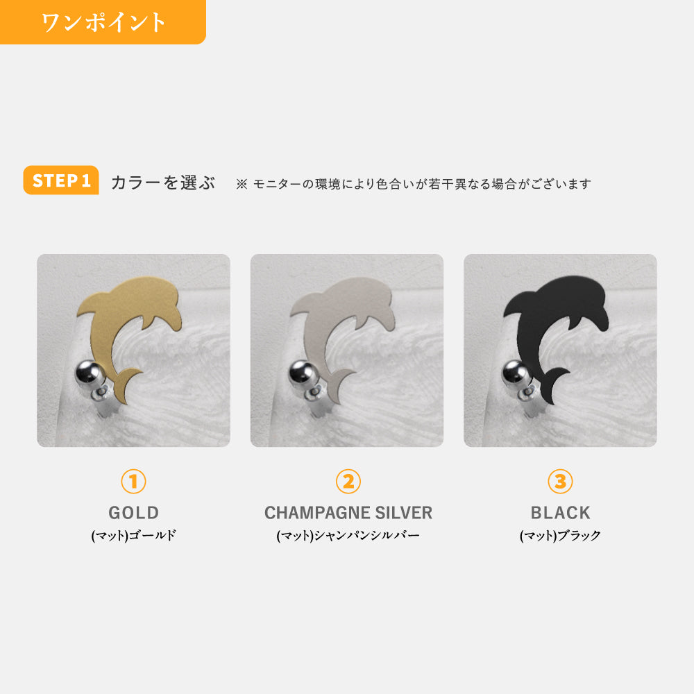 表札 おしゃれ 戸建て ガラス表札 約W197mm×H90mm×t20mm 高耐候性 手作り 門札 玄関 gs-nmpl-1096