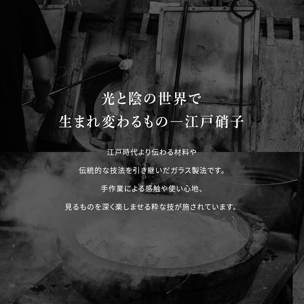 表札 おしゃれ 戸建て ガラス表札 約W197mm×H90mm×t20mm 高耐候性 手作り 門札 玄関 gs-nmpl-1096