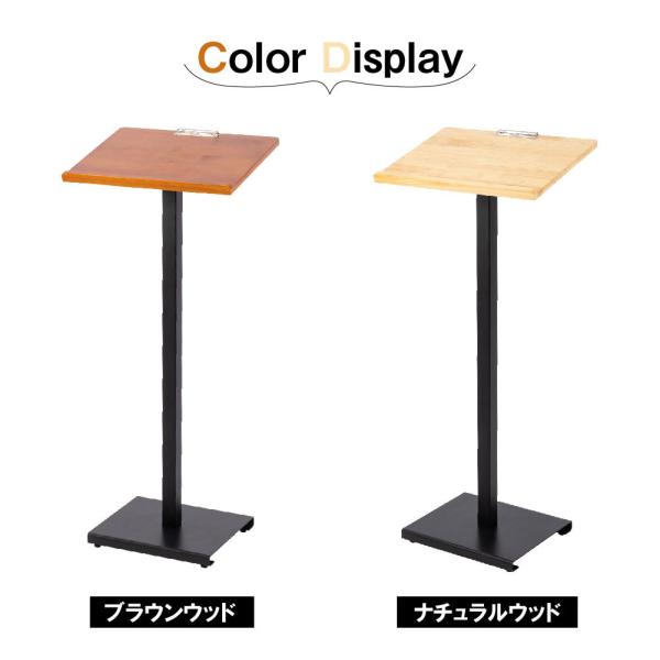 記名台 メニュースタンド看板 メニュー台 W450×H1065mm 片面横 jst-spm-nw460s