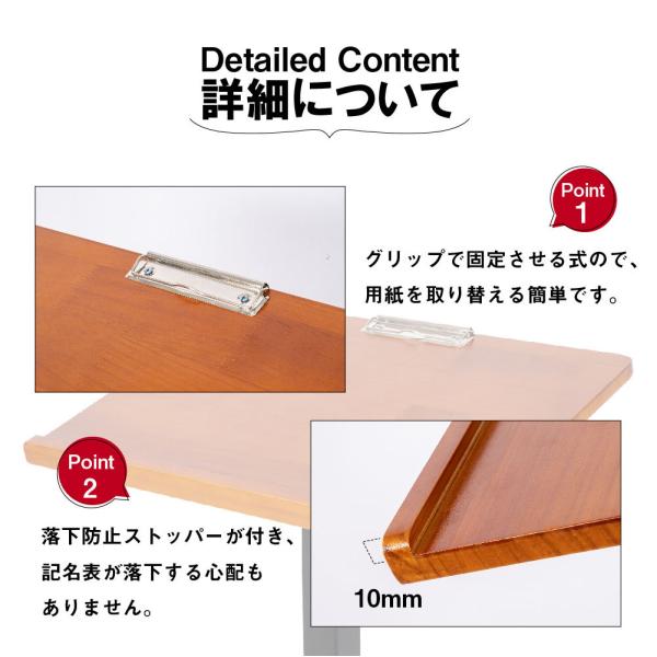 記名台 メニュースタンド看板 メニュー台 W450×H1065mm 片面横 jst-spm-nw460s