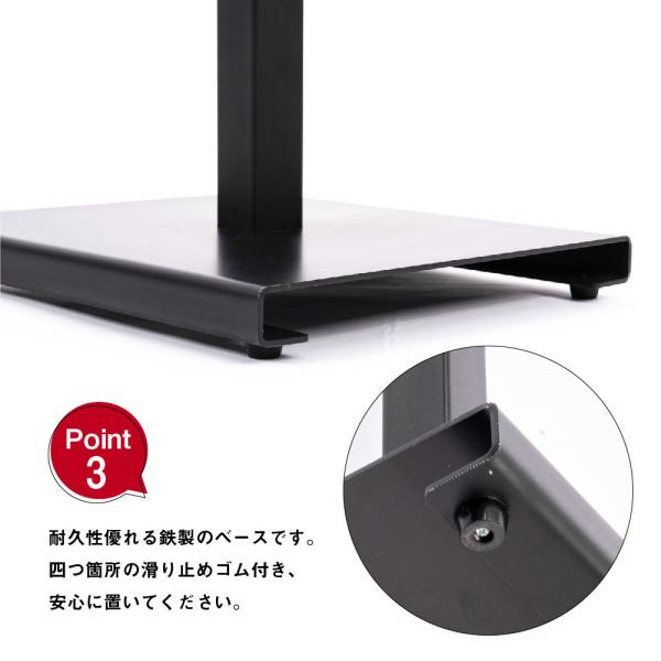 記名台 メニュースタンド看板 メニュー台 W450×H1065mm 片面横 jst-spm-nw460s