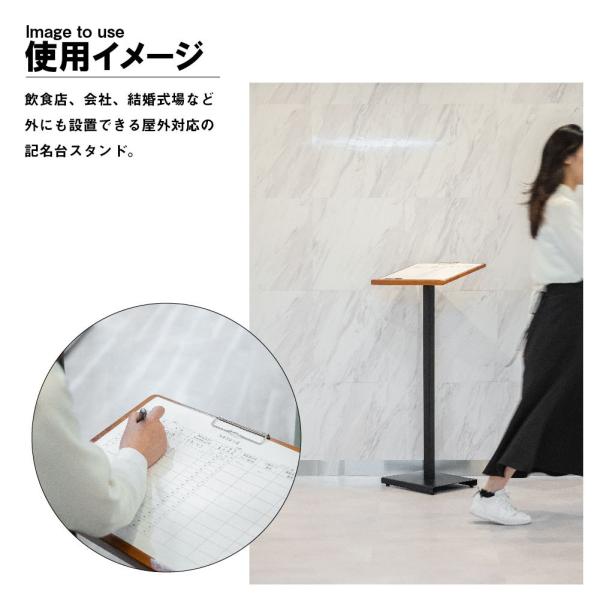 記名台 メニュースタンド看板 メニュー台 W450×H1065mm 片面横 jst-spm-nw460s