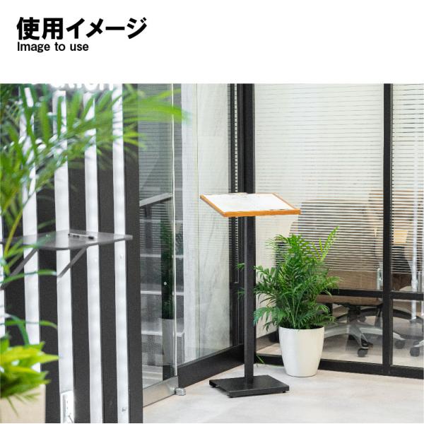 記名台 メニュースタンド看板 メニュー台 W450×H1065mm 片面横 jst-spm-nw460s