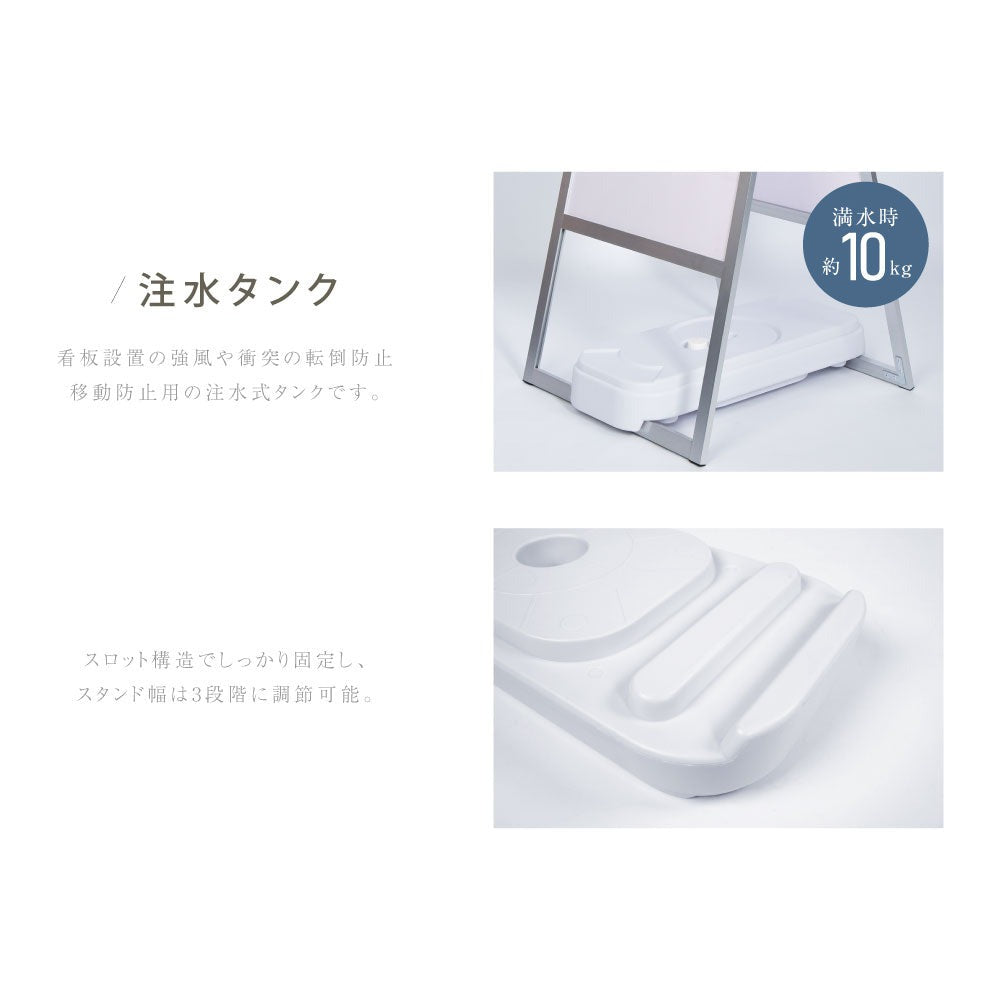 A型スタンド看板 激安タイプ 風対策セット A1 両面 シルバー jya1-d-p-2set