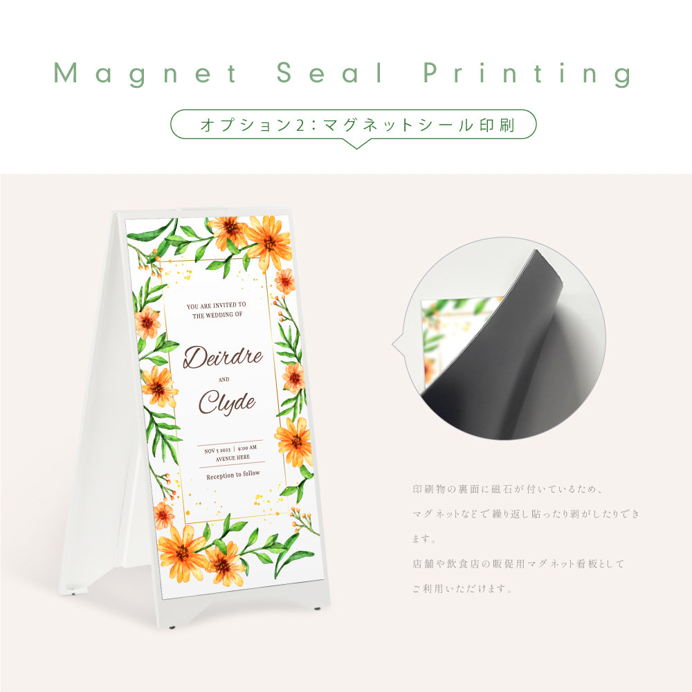 看板 店舗用 スチール製 両面表記 H700mm 立て看板 A型看板 ショップ 看板 a看板 パネル 屋外 A型スタンド看板 パネルスタンド 店舗用看板 マグネット式 印刷 カフェ 美容室 サロン 看板 黒 白 送料無料 日本製 tb-3470