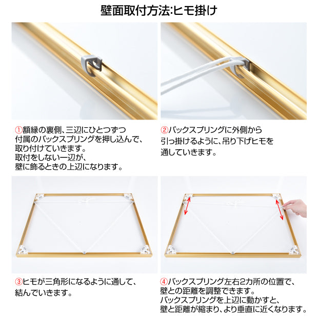 登録電気工事業者登録票 額縁 看板 UV印刷 W52cm×H37cm 銀/金 法定サイズ 業者票 許可書 事務所 法定看板 標識 額縁 kin05