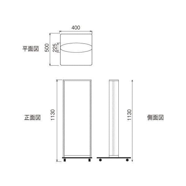 LED電飾スタンド看板 楕円形 印刷シート貼込タイプ 両面表示 シルバー LED-VALUE-380