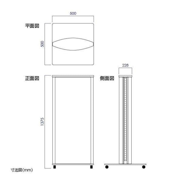 LED電飾スタンド看板 楕円形 印刷シート貼込タイプ 両面表示 シルバー LED-VALUE-480
