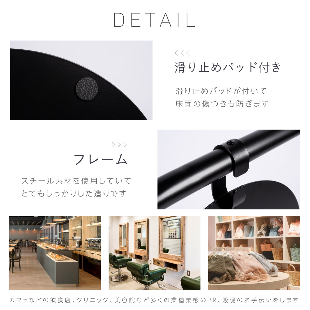 日本製 【両面印刷加工込み】【データ入稿無料】看板 立て看板 おしゃれ スタンド看板 店舗サイン 店舗名 バナースタンドスタンドサイン サロン ヘア ネイル sts-m30