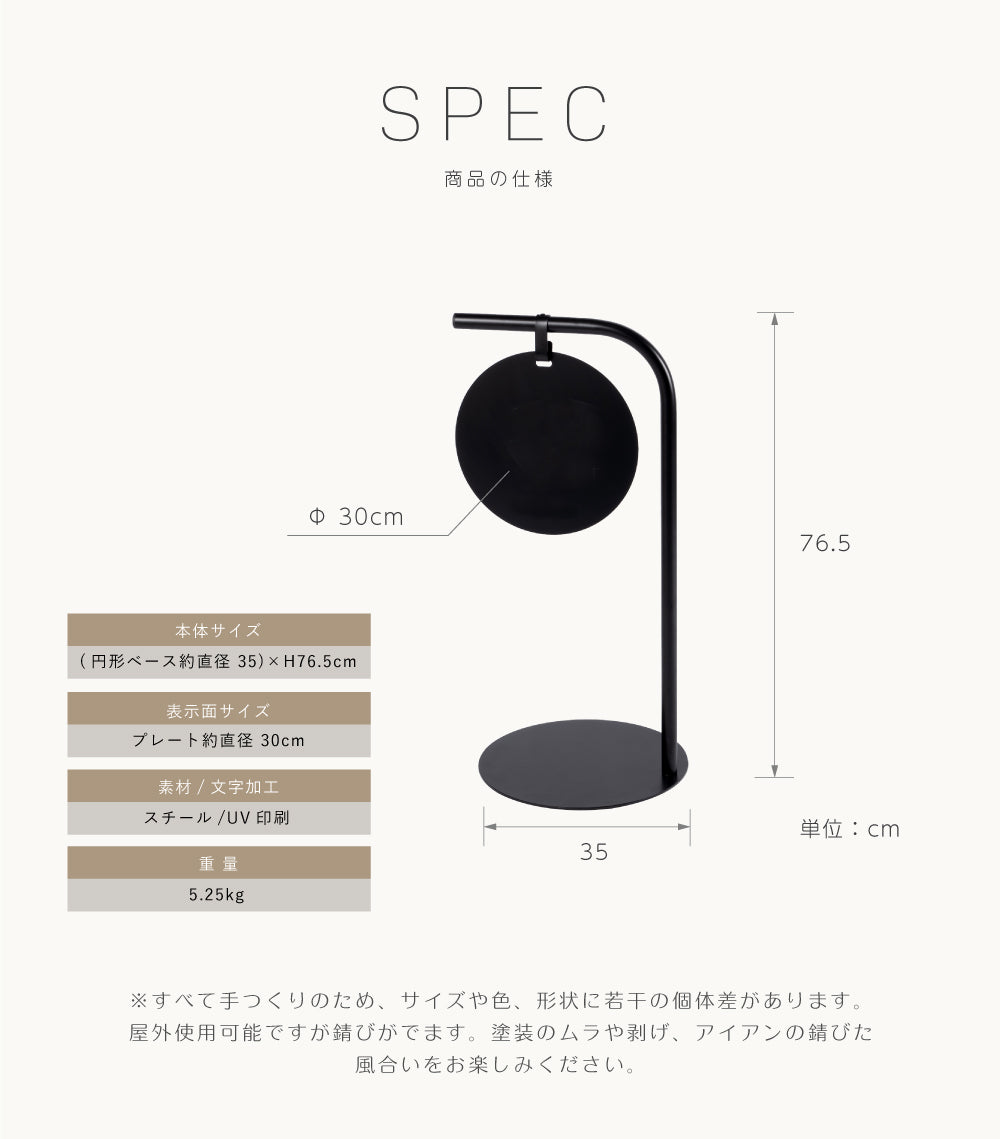 日本製 【両面印刷加工込み】【データ入稿無料】看板 立て看板 おしゃれ スタンド看板 店舗サイン 店舗名 バナースタンドスタンドサイン サロン ヘア ネイル sts-m30