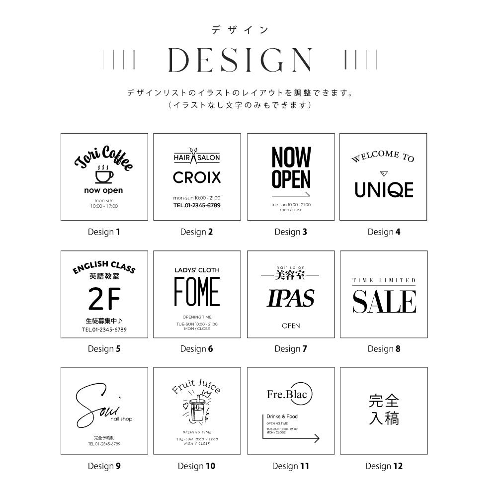 看板 スタンドサイン【両面印刷加工込み】【データ入稿無料】組み立て必要 屋外用 立て看板 おしゃれ スタンド看板 店舗 サインボード 看板 店舗 サロン ネイル ヘアサロン オフィス ロゴマーク サロン看板 gspl-76