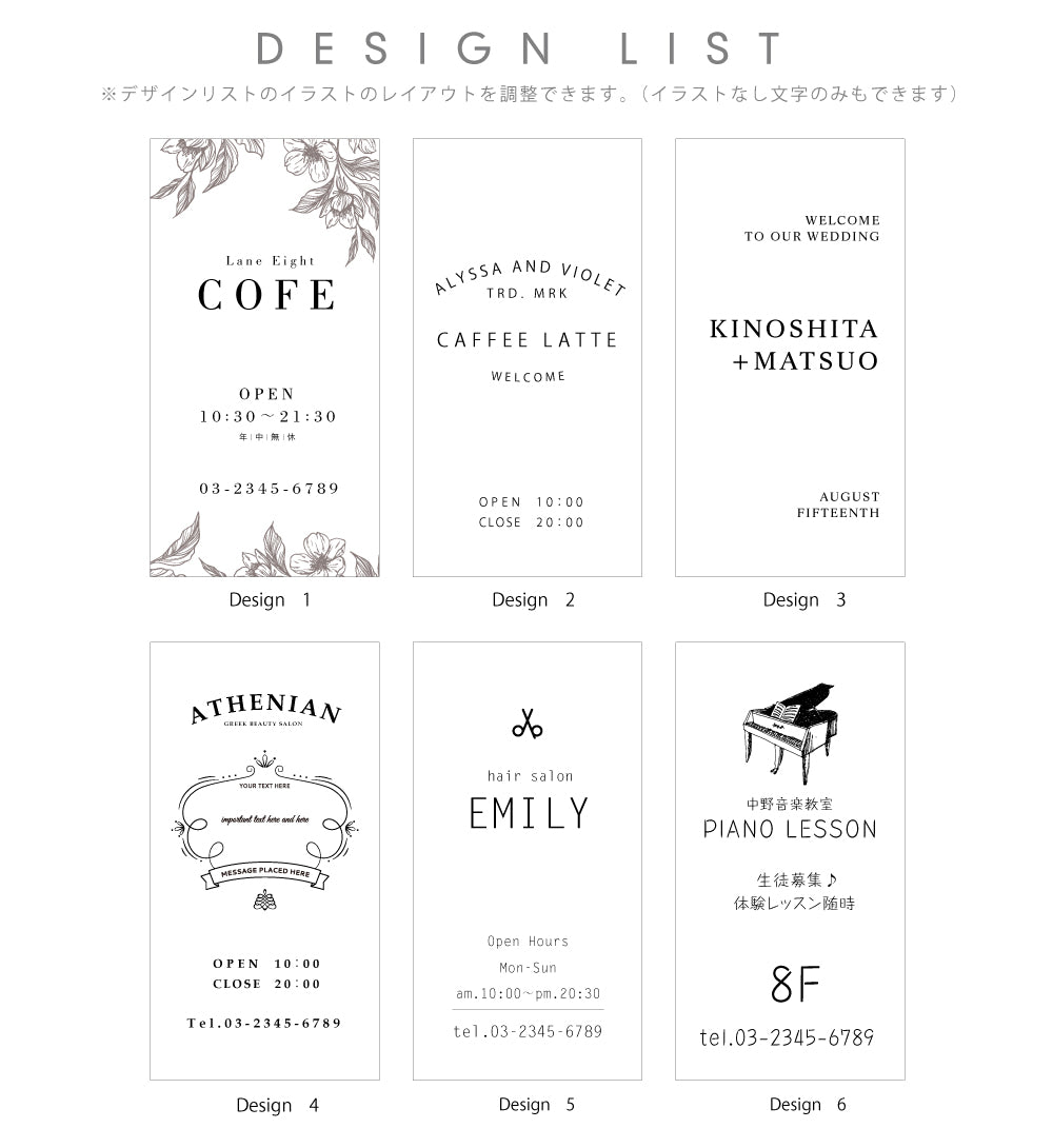 看板 店舗用 スチール製 両面表記 H700mm 立て看板 A型看板 アーチ ショップ 看板 a看板 パネル 屋外 A型スタンド看板 パネルスタンド 店舗用看板 マグネット式 印刷 カフェ 美容室 サロン 看板 黒 白 送料無料 日本製 tb-a3470