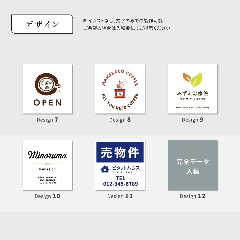 看板 店舗用 透明板 アルミフレーム W530mm×H735mm 立て看板 A型看板 ショップ 看板 a看板 パネル 屋外 A型スタンド看板 パネルスタンド 店舗用看板 マグネット カフェ 美容室 サロン 看板 黒 白 送料無料 na-450c