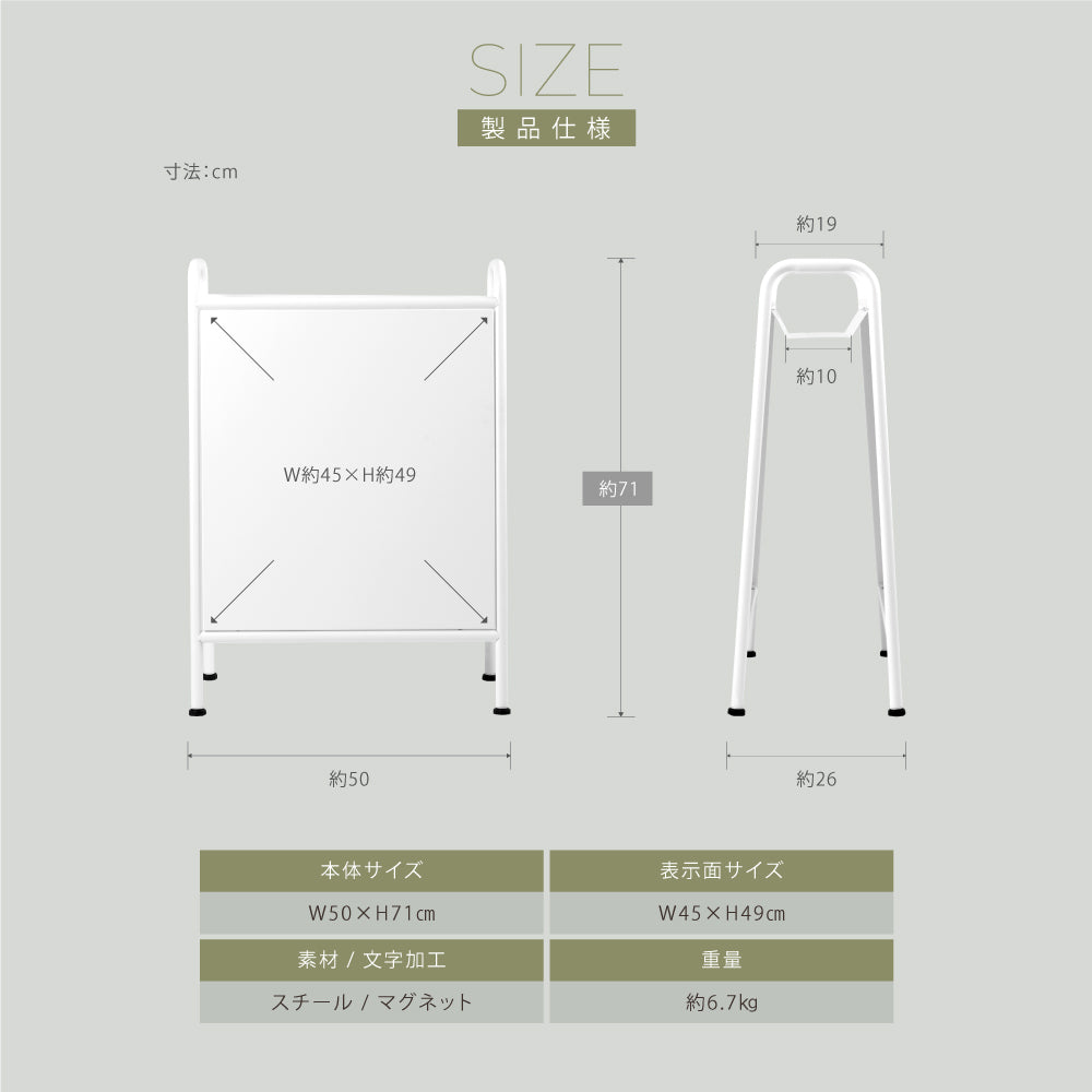 日本製 看板 スタンド 立て看板 サインボード アイアン 屋外 A型スタンド 飲食店 両面印刷 データ入稿 オーダーメイド おしゃれ 店舗 ショップ カフェ 美容室 レストラン 案内サイン サロン 看板製作 ヘアサロン lkb-12