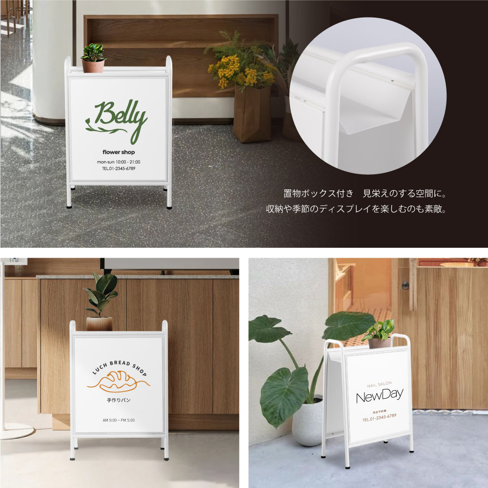 日本製 看板 スタンド 立て看板 サインボード アイアン 屋外 A型スタンド 飲食店 両面印刷 データ入稿 オーダーメイド おしゃれ 店舗 ショップ カフェ 美容室 レストラン 案内サイン サロン 看板製作 ヘアサロン lkb-12