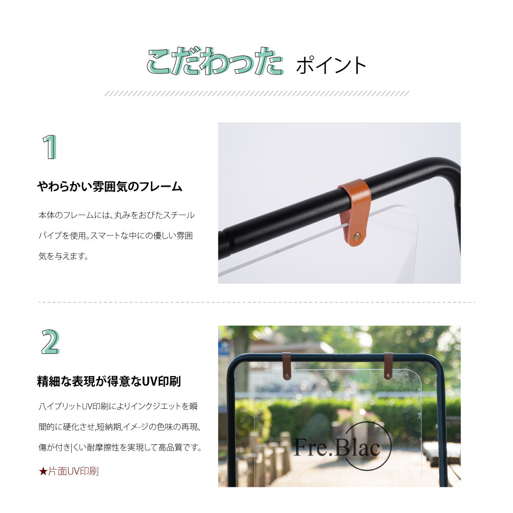 日本製 看板 店舗用 スチールフレーム 片面印刷 W650mm×H860mm×D560mm 立て看板 A型看板 ショップ 看板 a看板 パネル 看板 屋外 A型スタンド看板 パネルスタンド 美容室 看板 送料無料 lkb-13