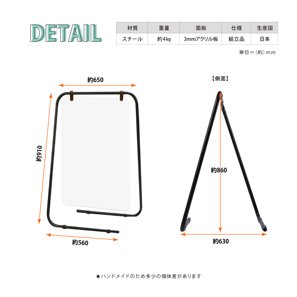 日本製 看板 店舗用 スチールフレーム 片面印刷 W650mm×H860mm×D560mm 立て看板 A型看板 ショップ 看板 a看板 パネル 看板 屋外 A型スタンド看板 パネルスタンド 美容室 看板 送料無料 lkb-13