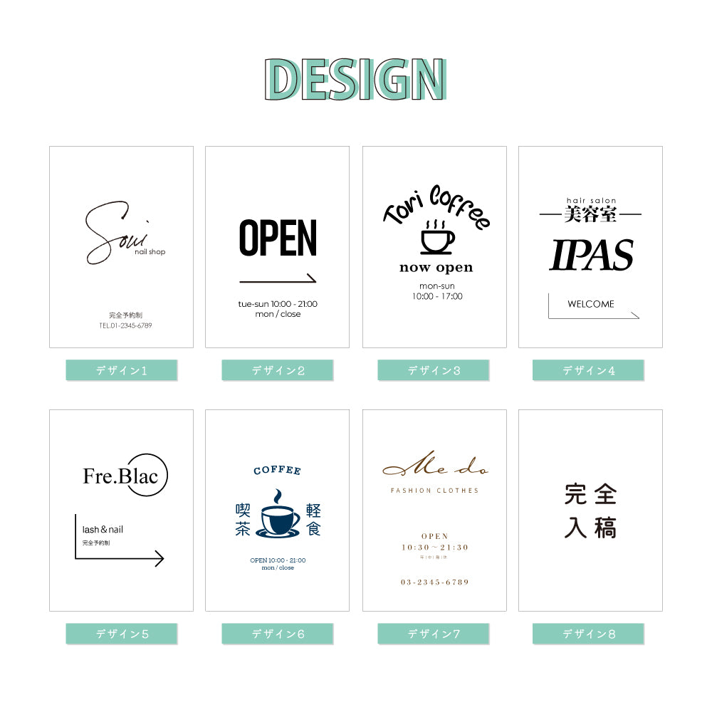 日本製 看板 店舗用 スチールフレーム 片面印刷 W650mm×H860mm×D560mm 立て看板 A型看板 ショップ 看板 a看板 パネル 看板 屋外 A型スタンド看板 パネルスタンド 美容室 看板 送料無料 lkb-13