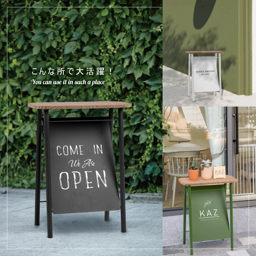 スチール スタンド看板 W400×H510×D240 鉄製 片面印刷 オーダーメイド看板 おしゃれ デザイン 看板作成 オリジナル看板 店舗看板 自立看板 立て看板 A型看板 ショップ 看板 屋外 A型 美容室 看板 日本製 lkb-15